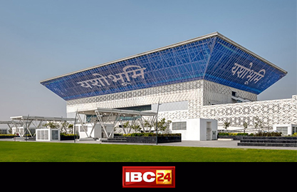 IBC 24